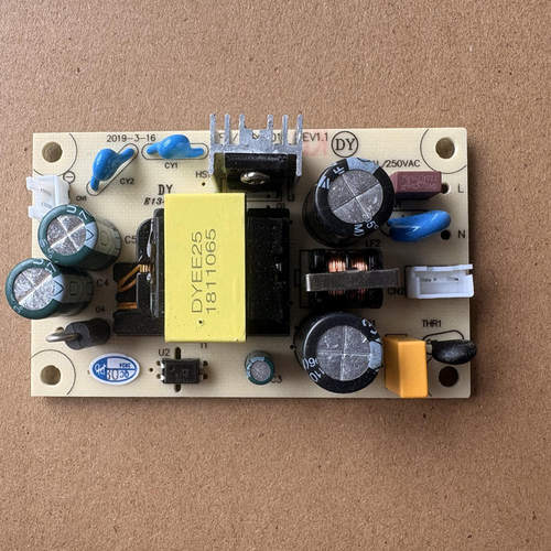 电源板成品循环扇艾美特