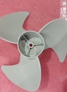 艾美特电风扇循环扇配件FA23-RD22/RD1/RD2大倾角螺旋扇叶风叶灰