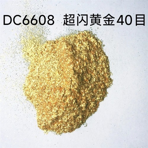 水晶化妆品亮光合成云母基材超闪