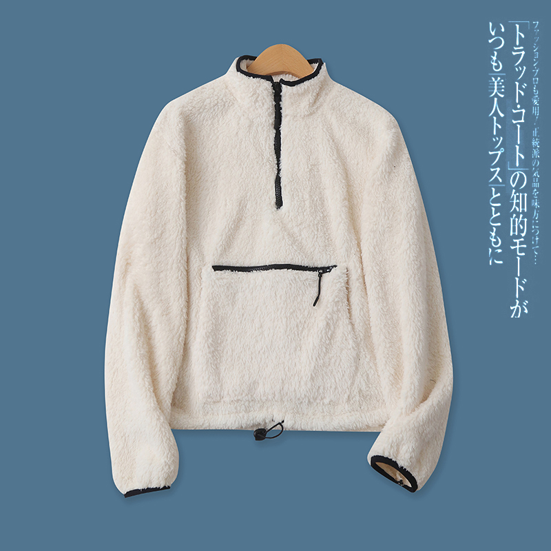 宽松休闲保暖半拉链长袖绒衫卫衣