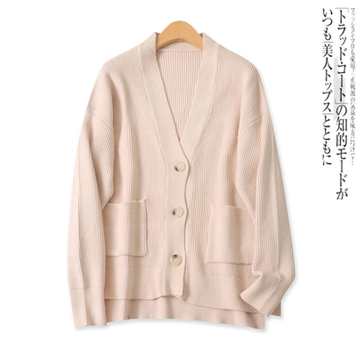 V领单排扣百搭宽松长袖针织开衫