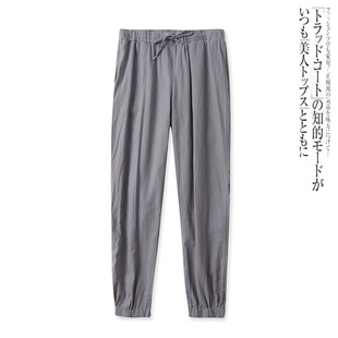 棉麻休闲裤夏新款外贸女装百搭松紧高腰显瘦斜插袋束口长裤13196