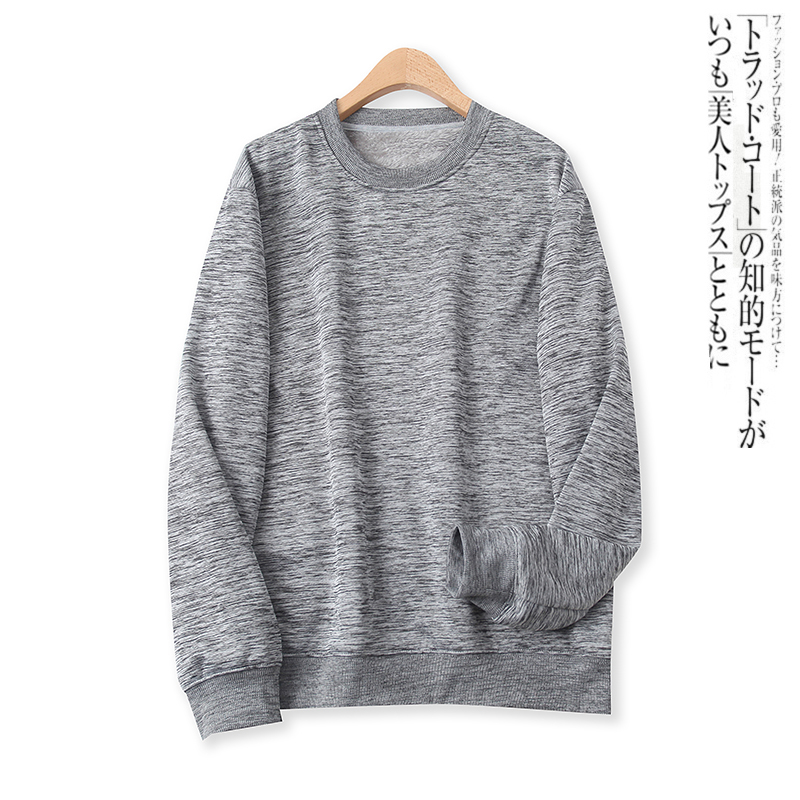 秋冬季圆领长袖上衣卫衣宽松套头