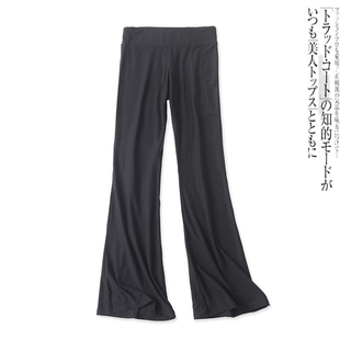 秋季 松紧高腰打底长裤 新款 百搭弹力修身 17188 外贸女装 喇叭瑜伽裤