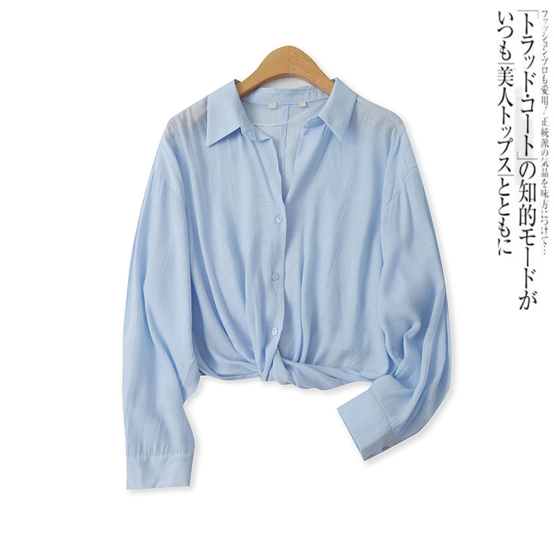 修身显瘦时尚百搭单排扣长袖衬衫