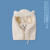 卡通熊帽冬季 外贸减龄保暖护耳口罩围脖一体毛绒雷锋帽13258 新款