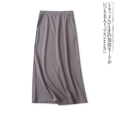 包臀半身裙春夏新款外贸女装百搭松紧高腰后开叉显瘦中长裙17897