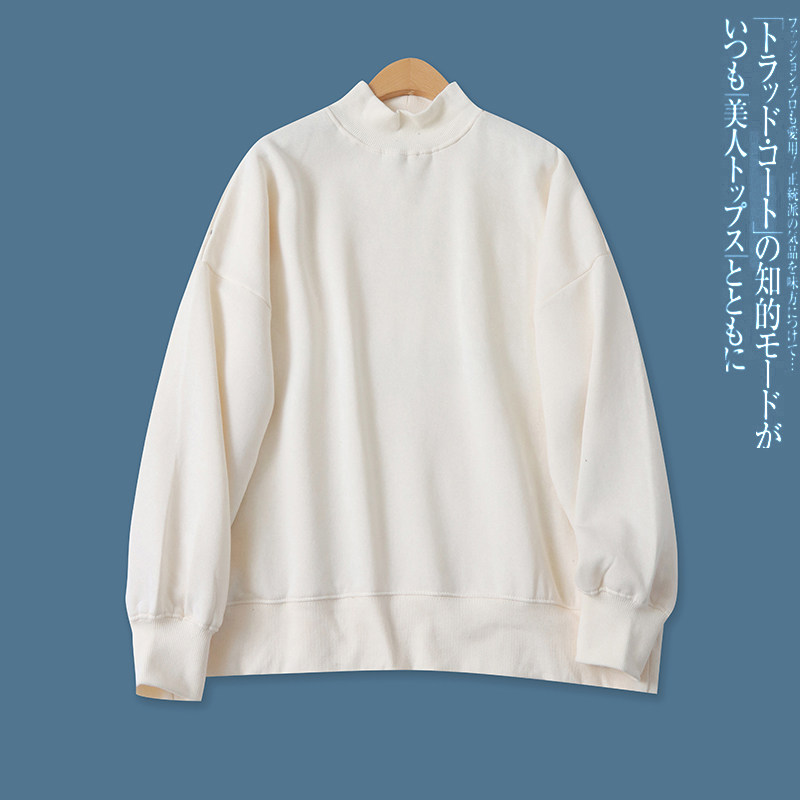 宽松大版休闲百搭加绒半高领卫衣