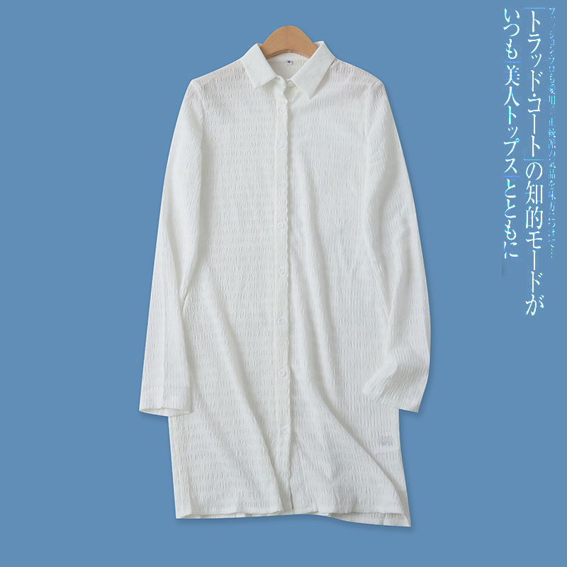 修身百搭单排扣长袖衬衫