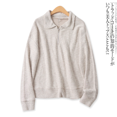 宽松大码休闲百搭半拉链针织卫衣