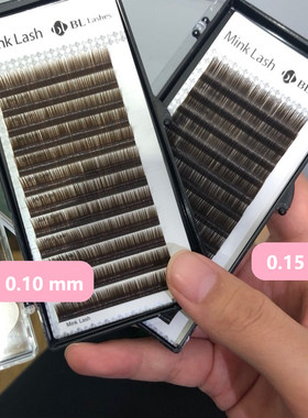 bllash彩色睫毛美睫咖啡色圆毛