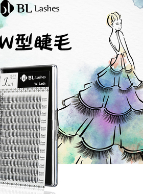 BLLASH嫁接睫毛0.07朵毛3D/5D已开花一盒336朵新手快速浓密嫁接