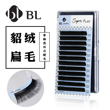BL貂绒扁毛嫁接睫0.15/0.20/25双尖零触感羽绒空气JBCD单根软出口