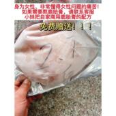 双阳鹿乡吉林梅花鹿整只干鹿胎鹿胎盘胎衣新鲜顺丰空运