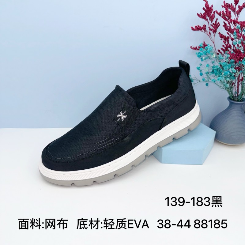 彩梅老北京布鞋男款夏季休闲帆布鞋一脚蹬超轻防滑软底透气网面鞋