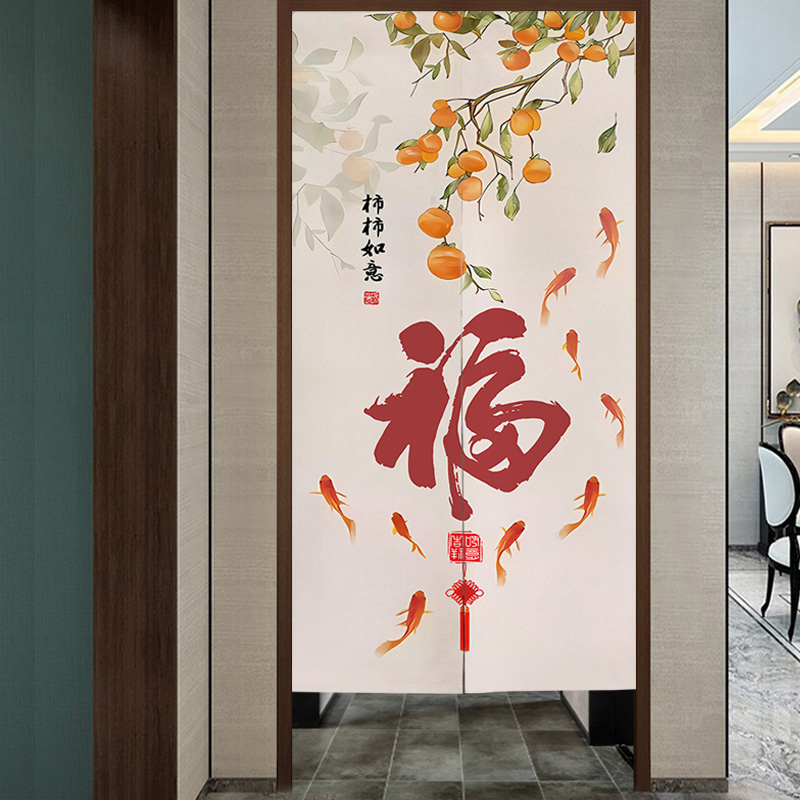 定制尺寸魔术贴加厚防水棉麻布艺