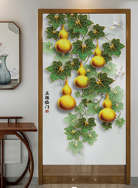 中式葫芦门帘隔断帘家用厨房卫生间遮挡帘门对门玄关风水化解帘子