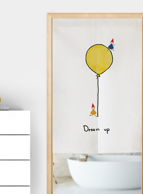 北欧简约现代卡通可爱半帘儿童房家用卧室隔断帘免打孔门帘魔术贴