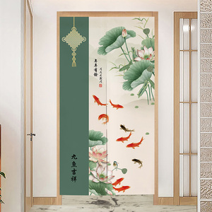 中式荷花九鱼帘子隔断帘卧室房间家用门帘卫生间遮挡帘免打孔挂帘