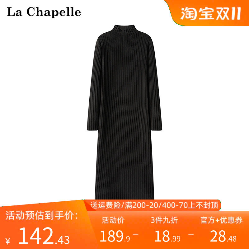 拉夏贝尔/La Chapelle 黑色宽松休闲慵懒风长袖针织连衣裙女秋冬怎么样,好用不?