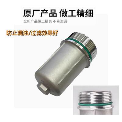 昊锐尚酷迈腾变速箱滤芯盖