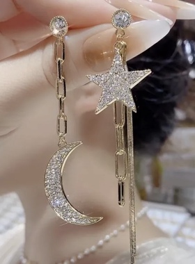 耳环星月流苏AB款韩潮气质时尚