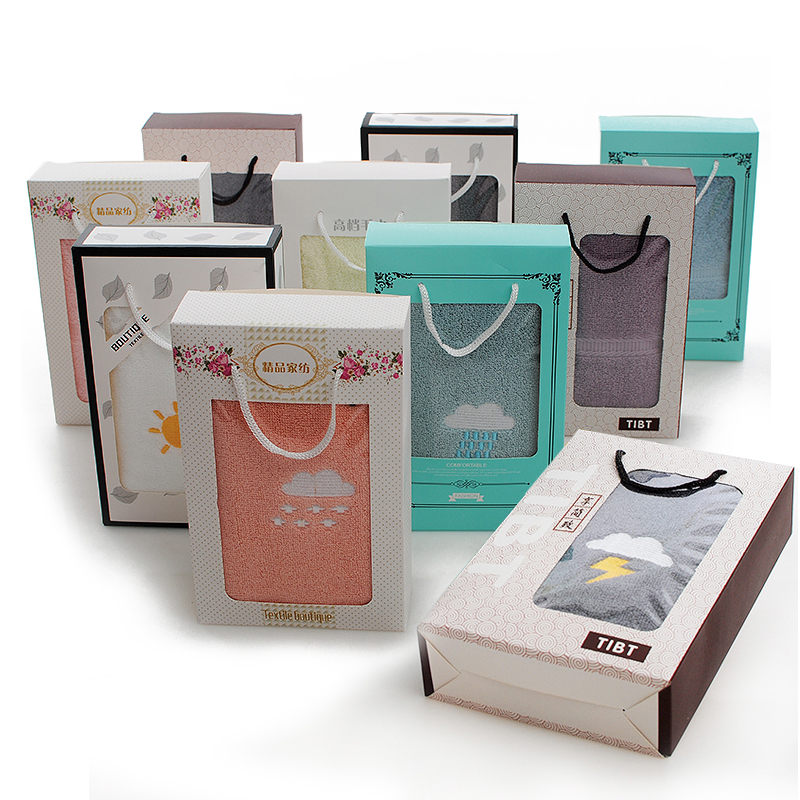 毛巾纯棉家用结婚生日礼品定制