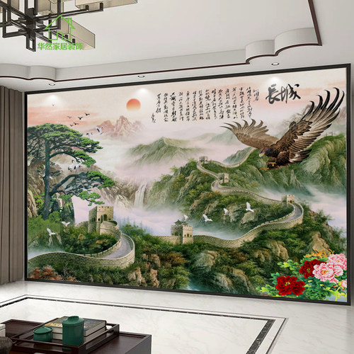 竹木纤维万里长城电视背景墙集成墙板茶室会议厅办公室装饰护墙板