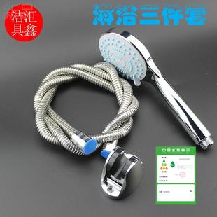 电镀手持花洒三件套浴室洗澡手喷莲蓬头增压拆洗供应 花洒套装