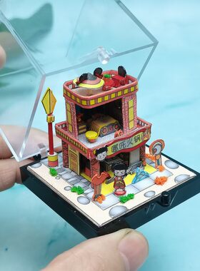哪吒火锅大号迷你屋材料包,哪吒小屋微景观摆件礼物迷你屋