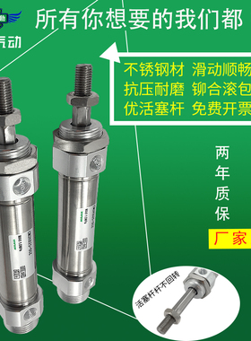 同SMC型六角轴迷你气缸CM2KB20/CDM2KB20-25 75 100 125 150 50AZ