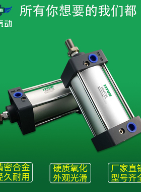 标准气缸SGC160X200-S-TC SC160X125X150X175X200-S