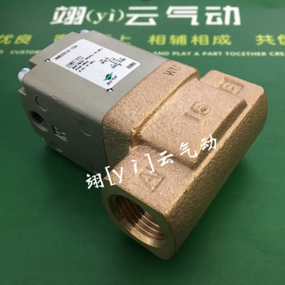 翊云气动三通VNB201A-15A ZX1-W101 ZX1071-Q15MO-F-X