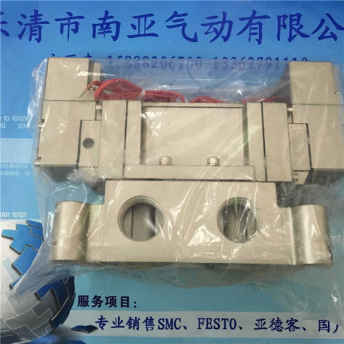 适配SMC型大型五通电磁阀 VP4250-104G