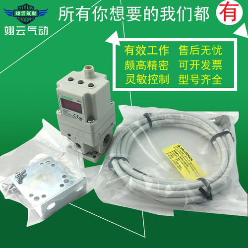 适配SMC型电气比例阀 ITV1050-312CS/312S/312CL3/312BL3/312L3