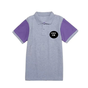 成都市嘉祥外国语学校校服高仿夏季运动衫初中生校服来回包邮