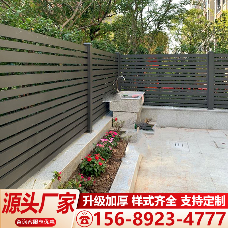 中式铝合金护栏别墅铝艺围栏