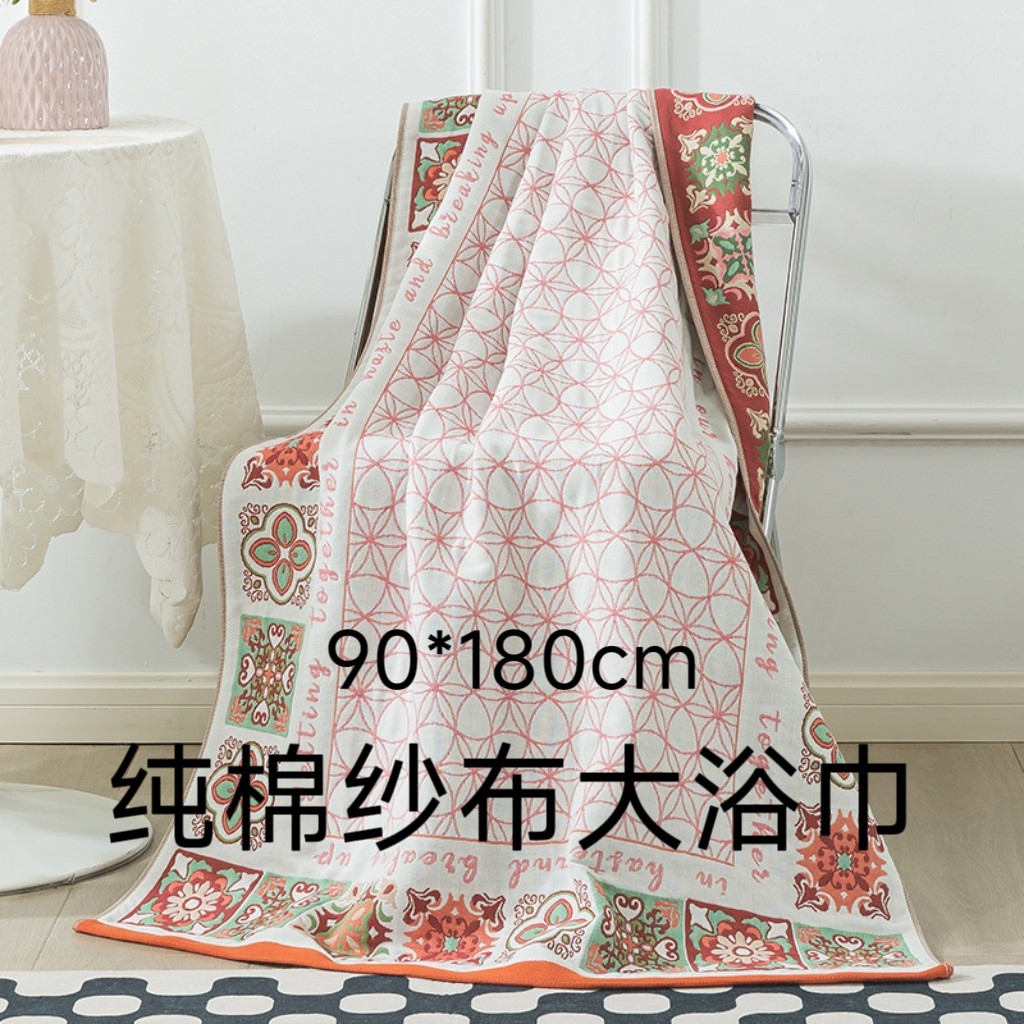 纯棉纱布浴巾超大尺寸90*180沙发巾洗澡裹巾四层全棉纱布成人吸水