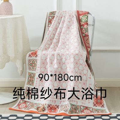 纯棉纱布浴巾超大尺寸90*180沙发巾洗澡裹巾四层全棉纱布成人吸水