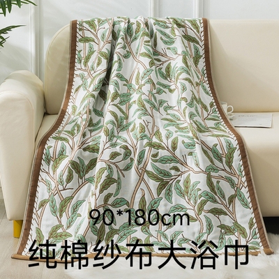 纯棉田园浴巾家用90*180cm加长加大成人4层纱布吸水柔软全棉洗澡