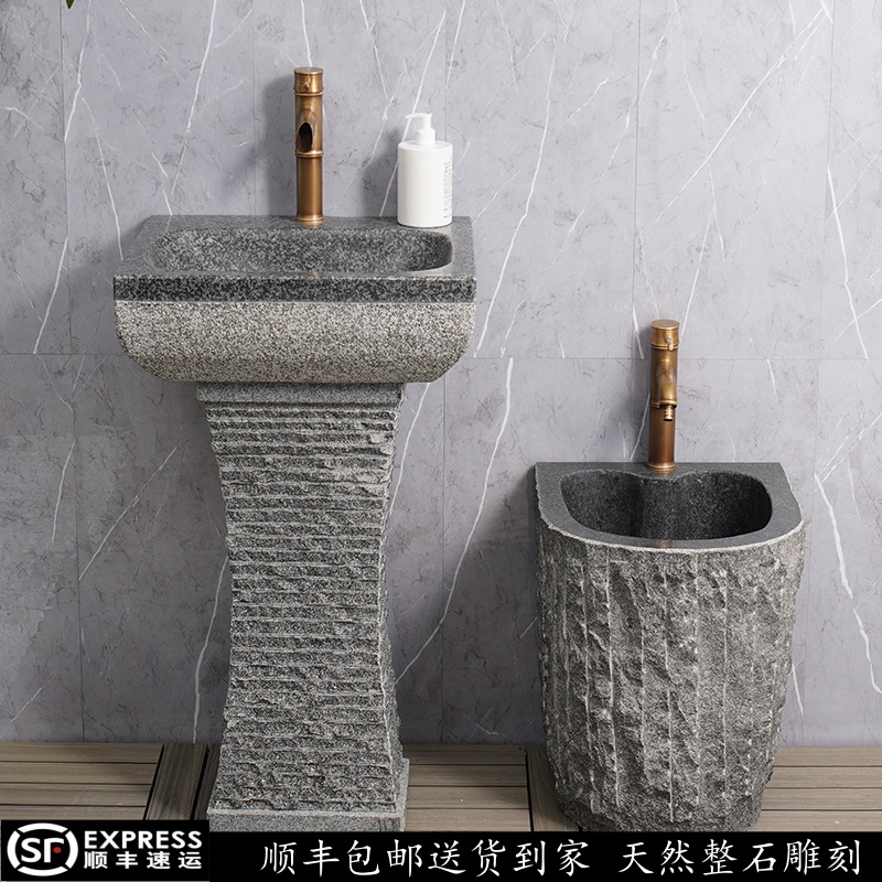 室外洗手盆洗手台花园室外洗手台