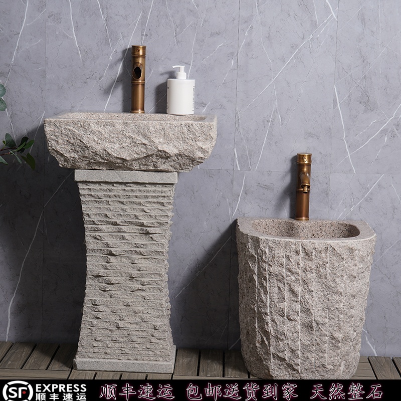 户外洗手盆落地式阳台立柱盆复古立柱式洗脸盆别墅花园民宿石头盆
