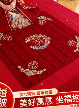 DUOBAO结婚坐福被子新娘坐福垫喜垫婚房布置装饰压床婚庆陪嫁2