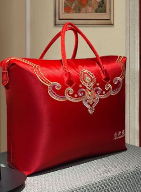 DUOBAO结婚陪嫁被子收纳袋婚庆喜被袋子蚕丝被羽绒被大号手提袋1