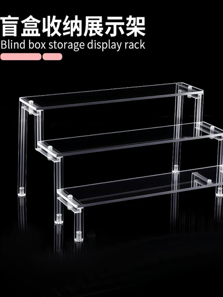 Товары от 进之梦展示包装