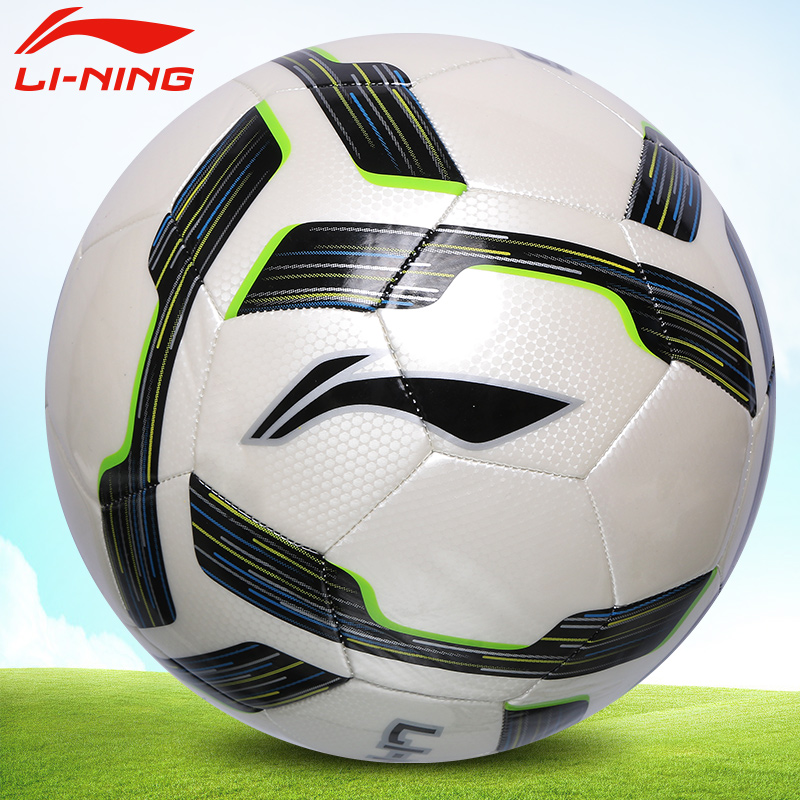 Ballon de foot - Ref 4950 Image 2