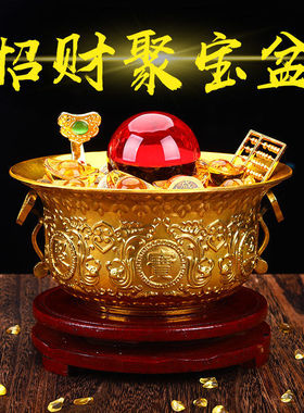 黄铜聚宝盆摆件房屋聚招财运