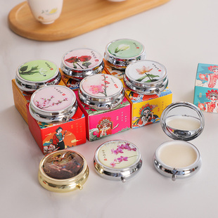 洪剧堂香膏固体室内古法制造持久留香男士 女士植物香膏花香膏