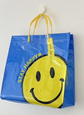 可爱笑脸蓝色塑料礼品袋结实PVC手提袋服装包装袋塑料袋手提袋