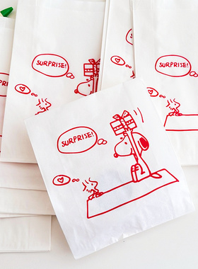 M自制可爱史努比卡通牛皮纸袋韩国小纸袋ins风收纳袋烘焙饼干纸袋